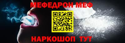 скорость mdpv Тверь