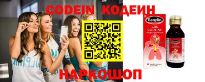 скорость mdpv Тверь