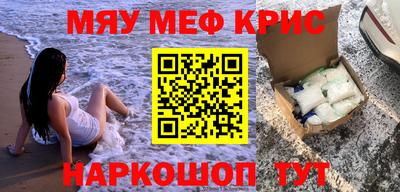 метадон Татарск