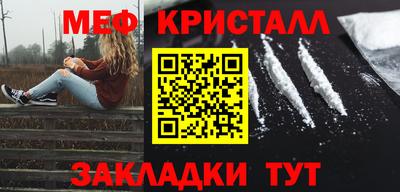 mdpv Тула
