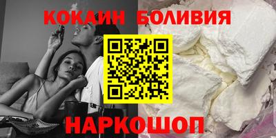 прущий лед Тара