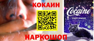 скорость mdpv Тверь