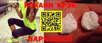 скорость mdpv Тверь