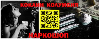скорость mdpv Тверь