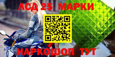 мефедрон VHQ Тулун