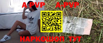 MDMA Premium VHQ Туймазы