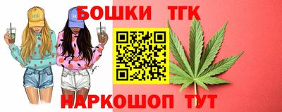 метадон Татарск