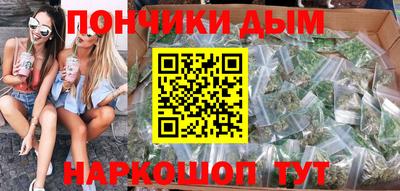 скорость mdpv Тверь