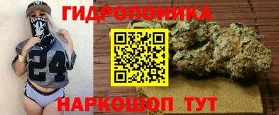 метадон Татарск