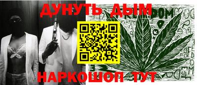 прущий лед Тара