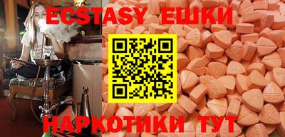 прущий лед Тара