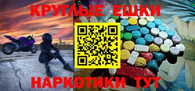 скорость mdpv Тверь