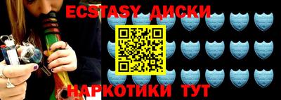 прущий лед Тара