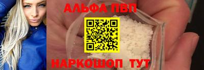 MDMA Premium VHQ Туймазы