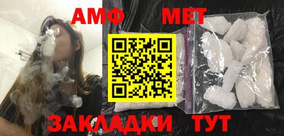 метадон Татарск