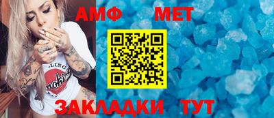 скорость mdpv Тверь