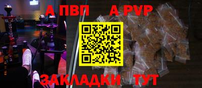 скорость mdpv Тверь