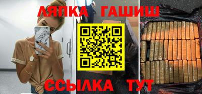 метадон Татарск