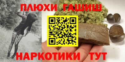 скорость mdpv Тверь
