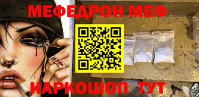 скорость mdpv Тверь