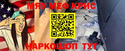 метадон Татарск