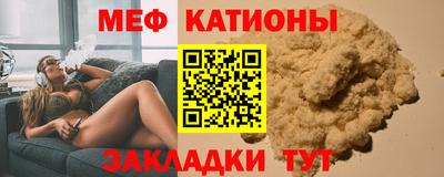 метадон Татарск