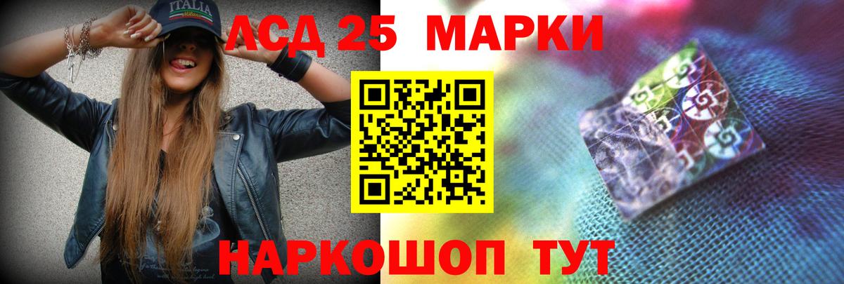 ссылка на мегу рабочий сайт  Лсд 25 экстази кислота  Вход с VPN  Острогожск  Лсд 25 экстази 