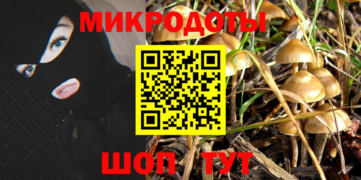 МДМА  Острогожск  КОКАИН  Экстази  Вход с VPN  Мефедрон кристаллы  ГАШИШ  ГАШ  Конопля 